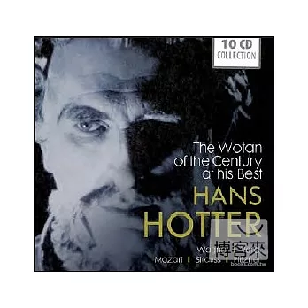 Wallet- Hans Hotter - The Wotan of the Century at His Best / Hans Hotter (10CD)