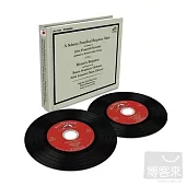 Mozart: Requiem / Erich Leinsdorf  (2CD)