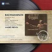 Rachmaninov: Symphony No. 2 / Andre Previn