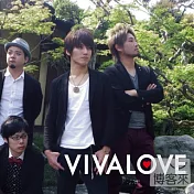 VIVA LOVE樂團 / VIVA LOVE
