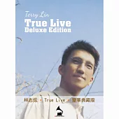 林志炫 / True live 豪華典藏版