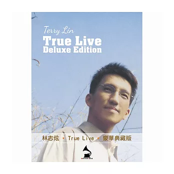 林志炫 / True live 豪華典藏版