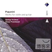 Paganini: Works For Violin And Guitar / Gyorgy Terebesi (2CD)