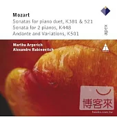 Mozart: Piano Duets, Kv 448, 501, 521, 381 / Martha Argerich And Alexandre Robinovitch