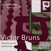 Rogner conducts Victor Bruns / Heinz Rogner