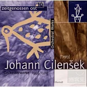 Horst Stein conducts Johann Cilensek