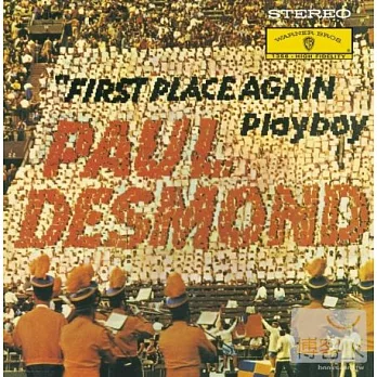 Paul Desmond / First Place Again