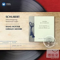 【EMI大師原典90】舒伯特：《冬之旅》、《天鵝之歌》/ 漢斯．霍特〈男中音〉傑拉德．摩爾〈鋼琴〉(2CD)