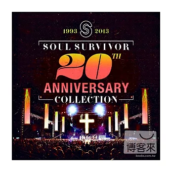 V.A. / Soul Survivor 20th Anniversary