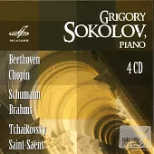 Grigory Sokolov