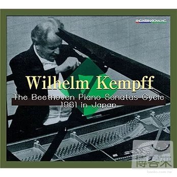 Wilhelm Kempff / Beethoven piano sonata 1961 Live version (9CD)