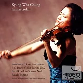 Kyung Wha Chung in Suntory Hall Vol.2 / Kyung Wha Chung, Itamar Golan (2CD)
