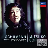 Schumann: Piano Works / Mitsuko Uchida