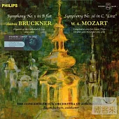 Bruckner : Symphony No. 5、Mozart : Symphony No. 36 (Linz) / Eugen Jochum (Conductor) (180g 2LPs)