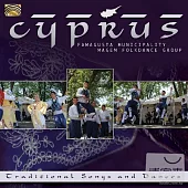 Cyprus, Traditional Songs and Dances
