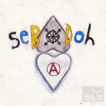 Sebadoh / Defend Yourself