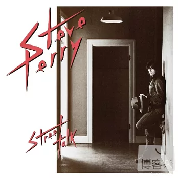Steve Perry / Street Talk (Vinyl 33 1/3轉) (LP)