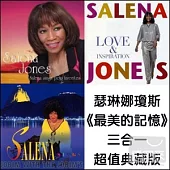Salena Jones / The Best Memories Collection (3CD)
