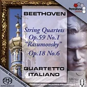 Quartetto Italiano plays Beethoven: String Quartet Op.59-1 