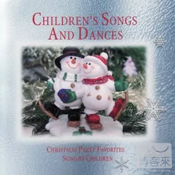 V.A. / Children’s Songs And Dances