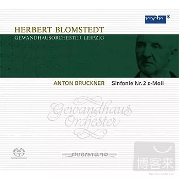 Blomstedt with Gewandhausorchester Leipzig/Bruckner No.2 (Hybrid SACD)