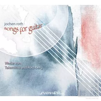 George Rochberg and Toru Takemitsu’s guitar works / Jochen Roth