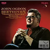 John Odgon: Beethoven Hammerklavier Sonata & Piano Music of Carl Nielsen [Remastered] / John Ogdon