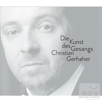 Christian Gerhaher - The Art of Song / Christian Gerhaher (2CD)