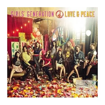 少女時代Girls’ Generation / LOVE & PEACE (日文專輯)