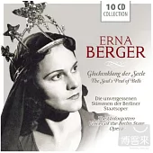 Wallet - Erna Berger -The Soul’s Peal of Bells / Erna Berger (10CD)