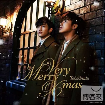 東方神起 / Very Merry Xmas