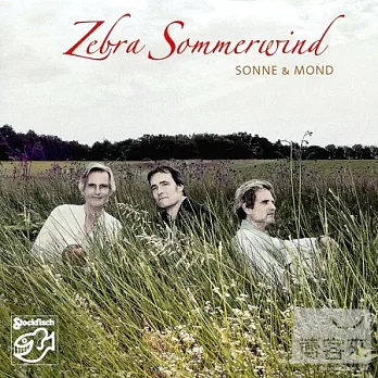 Zebra Sommerwind / Sonne & Mond