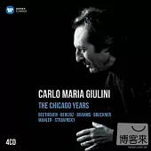 Carlo Maria Giulini Centenary Edition - The Chicago Years / Carlo Maria Giulini (4CD)