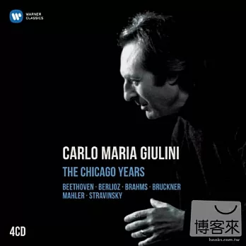 Carlo Maria Giulini Centenary Edition - The Chicago Years / Carlo Maria Giulini (4CD)