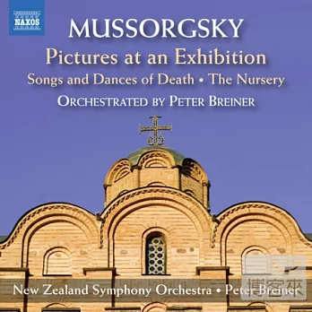 Exhibition, Songs and Dances of Death, The Nursery (arr. P. Breiner for orchestra) / Breiner, New Zealand Symphony Orchestra