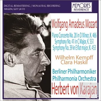 Karajan with Kempff and Haskil/Mozart piano concerto No.20 / Karajan,Kempff,Haskil