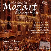 The Oboe in Mozart Chamber Music / Jeremy Polmear