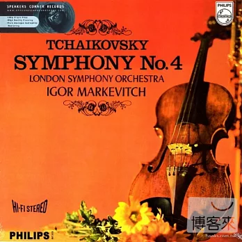 Tchaikovsky : Symphony No. 4 / Igor Markevitch (Conductor), The London Symphony Orchestra (180g LP)