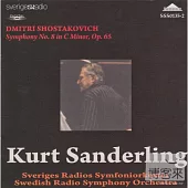 Sanderling conducts Shostakovich No.8 / Kurt Sanderling