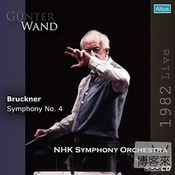 Bruckner symphony No.4 / Gunter Wand