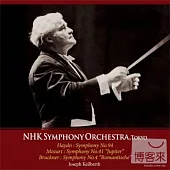 Keiberth conducts Haydn,Mozart and Bruckner symphony No.4 / Joseph Keiberth (2CD)