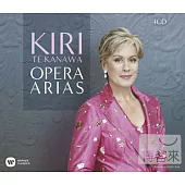 Opera Arias / Kiri Te Kanawa (4CD)
