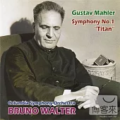 Bruno Walter conducts Mahler symphony No.1 