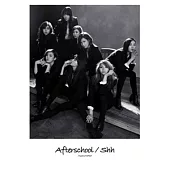AFTERSCHOOL / Shh (CD+PHOTOBOOK)