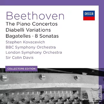 Beethoven: The Piano Concertos / Stephen Kovacevich (6CD)