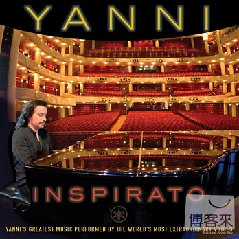 Yanni / Inspirato