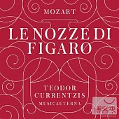 Mozart: Le nozze di Figaro / Teodor Currentzis (4LP)