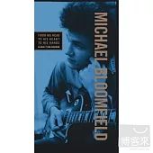 Michael Bloomfield / From His Head To His Heart To His Hands (3CD+DVD)