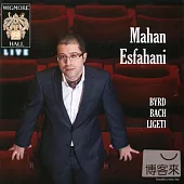 Wigmore Hall Live: Mahan Esfahani (harpsichord), 3 May 2013 / Mahan Esfahani