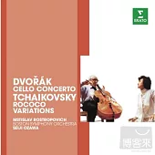 Dvorak : Cello Concerto / Tchaikovski: Rococo Variations / Mstislav Rostropovich / Seiji Ozawa